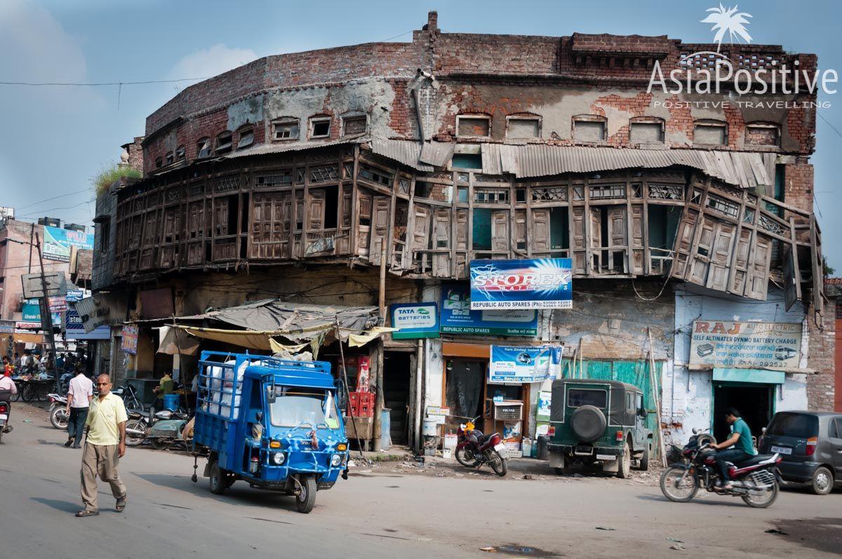 Улицы Амритсара. Город Амритсар (Индия) - всё, что стоит знать туристу