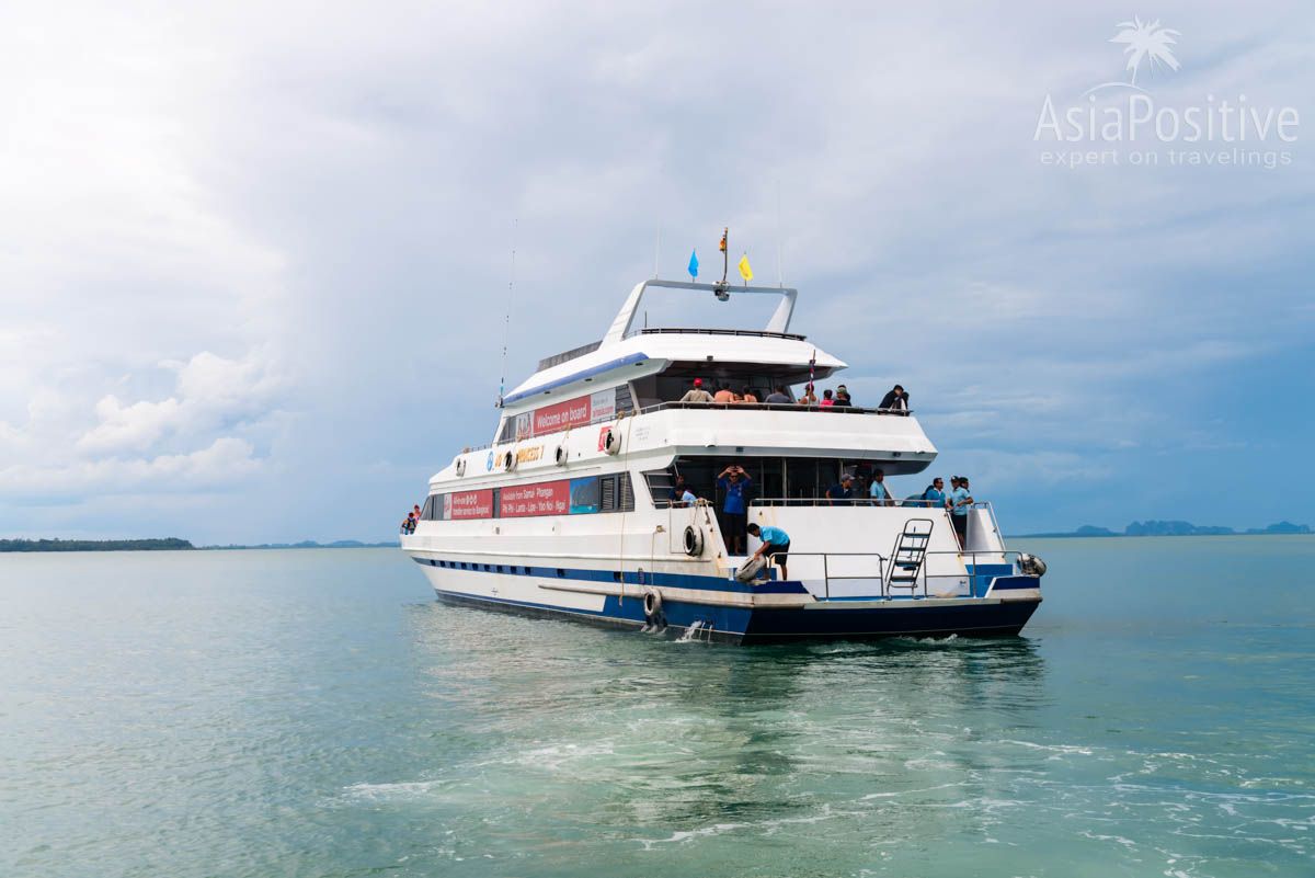 Ferry with Koh Lanta to Ao Nang and Railay | Thailand, Krabi | Travel with AsiaPositive.com