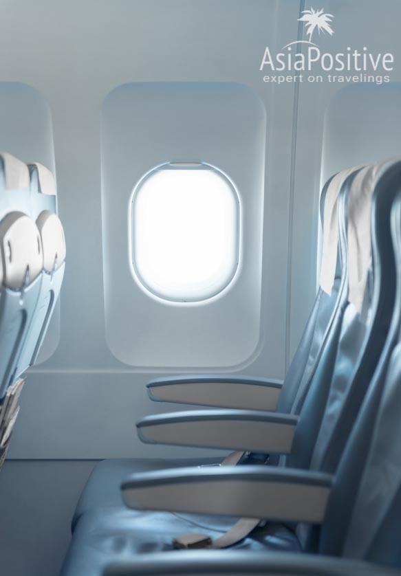 Расстояния между сидениями зависят от стандартов авиакомпании | Советы опытных путешественников, как стоит подготовиться к длительным перелётам на самолётах и как вести себя на борту, чтобы путешествие было максимально комфортным. | Длительные перелёты. Советы опытных путешественников. | Эксперт по путешествиям AsiaPositive.com
