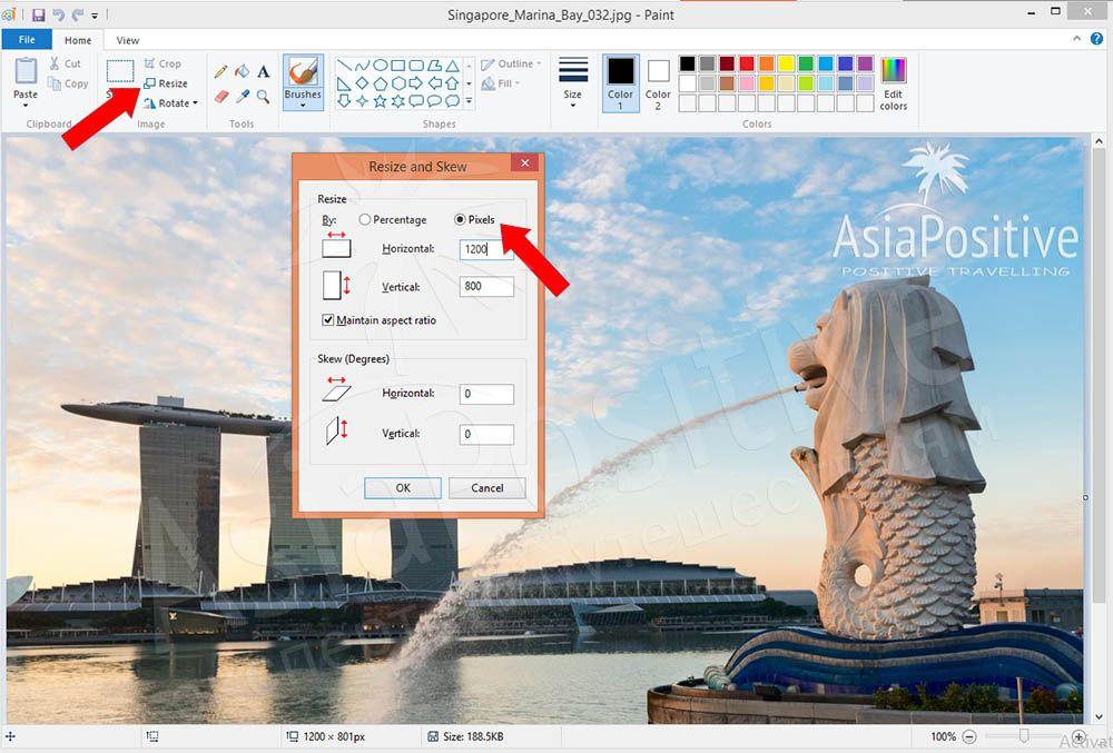 Как уменьшить размер фото инструментами Windows - в программе Paint. | Фото и видео в Путешествии | Справочник туриста | Эксперт по путешествиям AsiaPositive.com