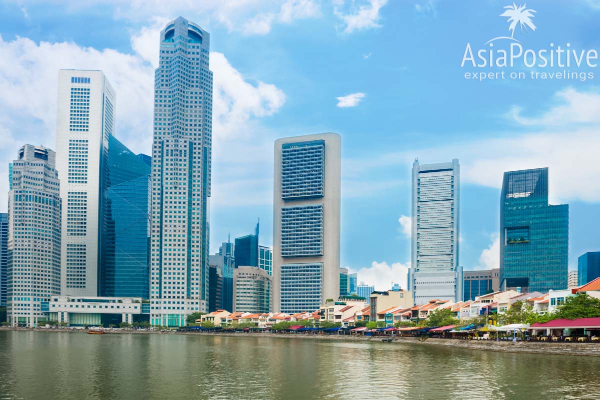Набережная реки Сингапур | Лучшая книга об истории успеха Сингапура | Путешествия по Азии с AsiaPositive.com