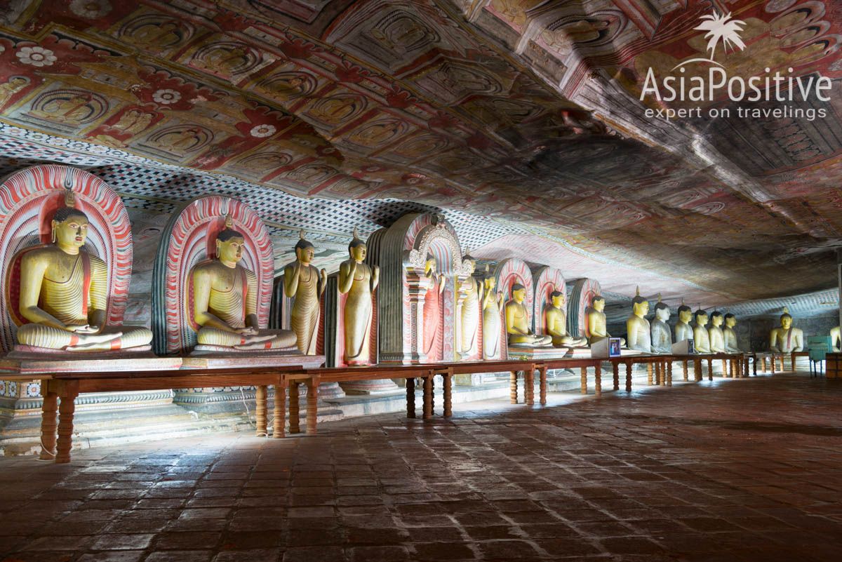 Самая большая пещера в Золотом пещерном храме Дамбулла | Золотой храм Дамбулла (Шри-Ланка) - всё, что стоит знать 