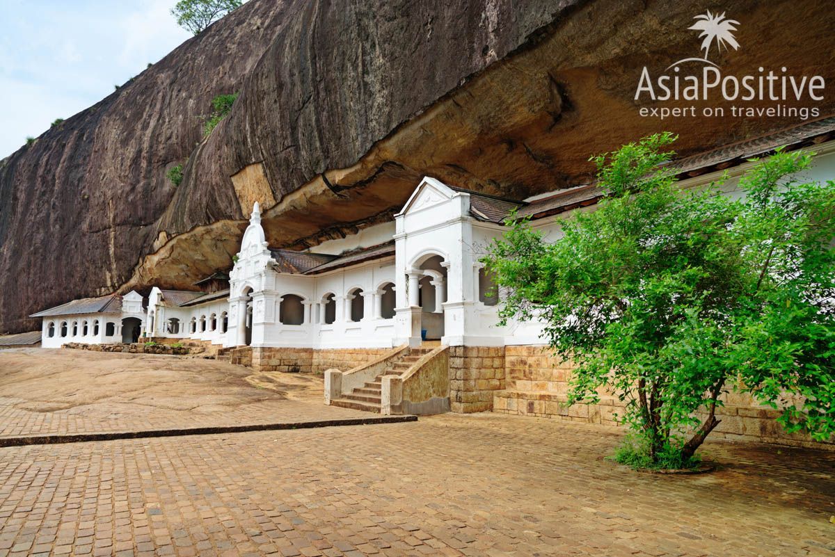 Пещерный храм Дамбулла - это 5 пещер, вырубленных в скале | Золотой храм Дамбулла (Шри-Ланка) - всё, что стоит знать 