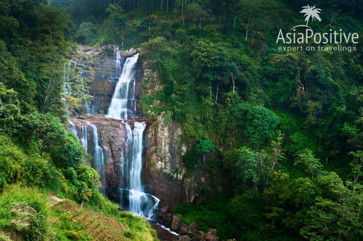 Водопад Рамбода в горном регионе Шри-Ланки