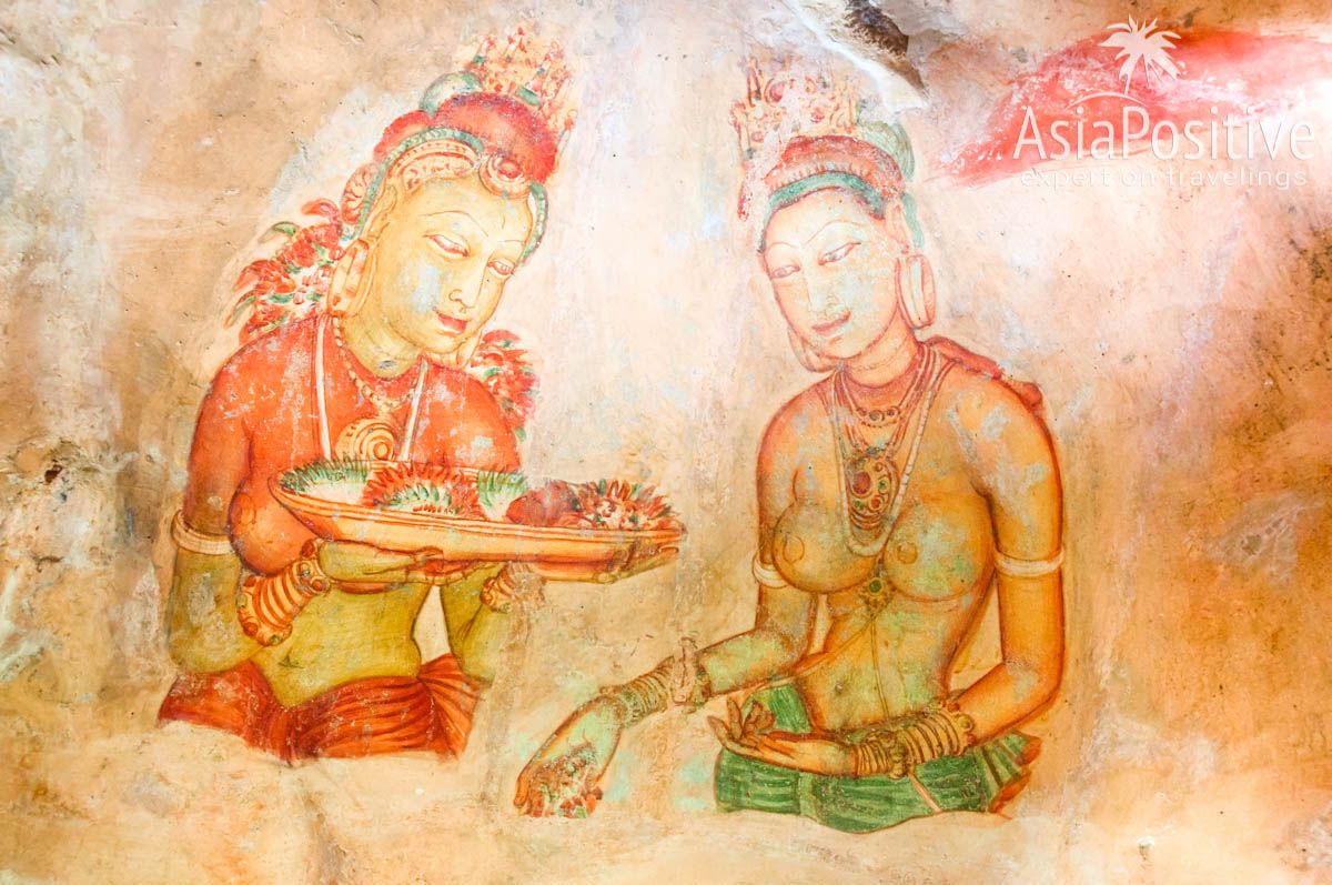 Наскальные фрески Сигирии, которым около 1,5 тысячи лет | Сигирия, Шри-Ланка | Путешествия AsiaPositive.com