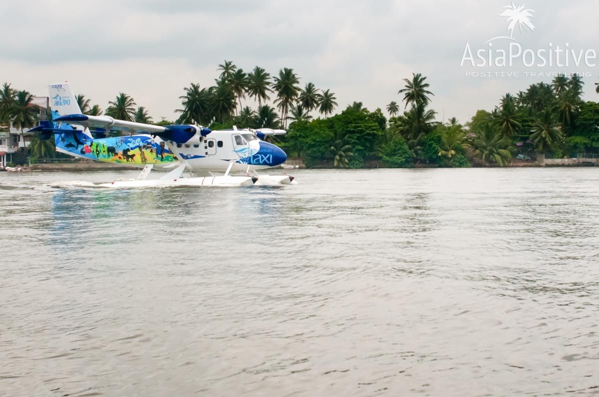 Гидроплан во время посадки в Бентоте | Аэропорты Шри-Ланки | Путешествия AsiaPositive.com