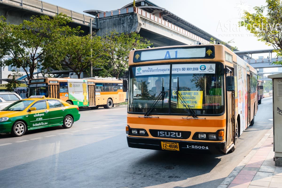 Автобус А1 из аэропорта до станции метро и автовокзала | Как доехать из международного аэропорта Бангкока Дон Муанг до Бангкока: варианты, цены, расписание, фото | Таиланд | AsiaPositive.com