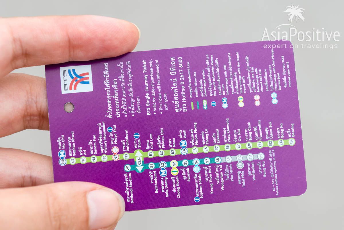 Схема BTS (наземного метро) Бангкока на проезной карточке | Как разобраться в схеме метро Бангкока, как купить билеты и сэкономить своё время на их покупке, куда можно доехать на Metro и BTS Банкока. | Путешествия по Азии с AsiaPositive.com