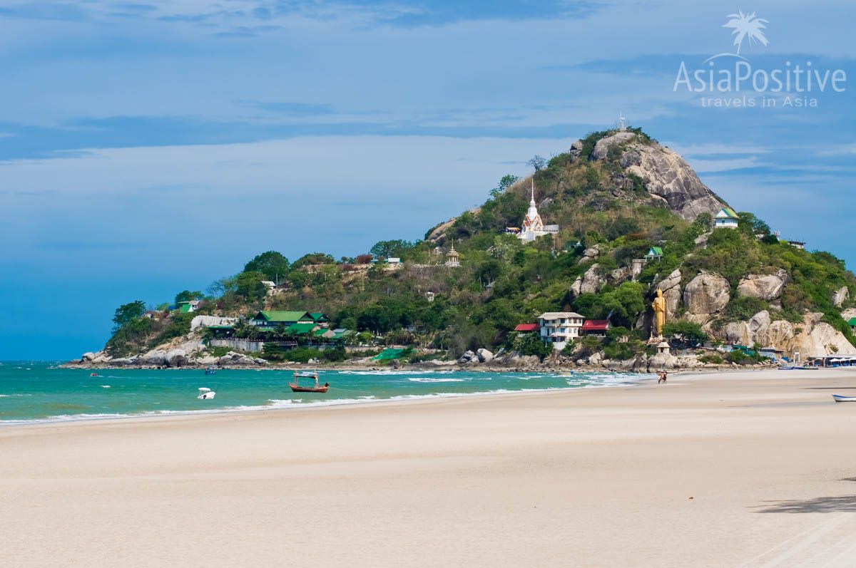 Один из пляжей Хуа Хина - Takiab Beach | Куда ехать - самые популярные курорты Таиланда | Путешествия AsiaPositive.com