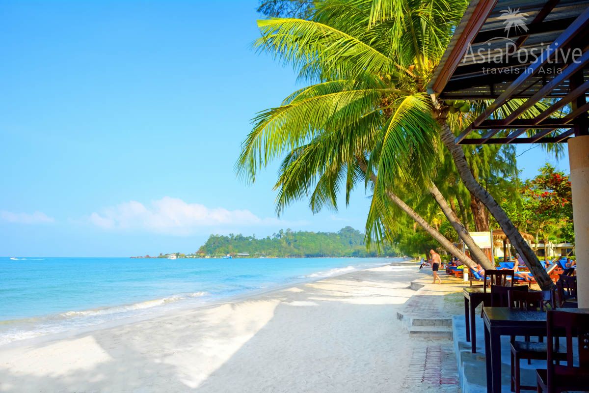 Пляж Клонг Прао на острове Ко Чанг | Куда ехать - самые популярные курорты Таиланда | Путешествия с AsiaPositive.com