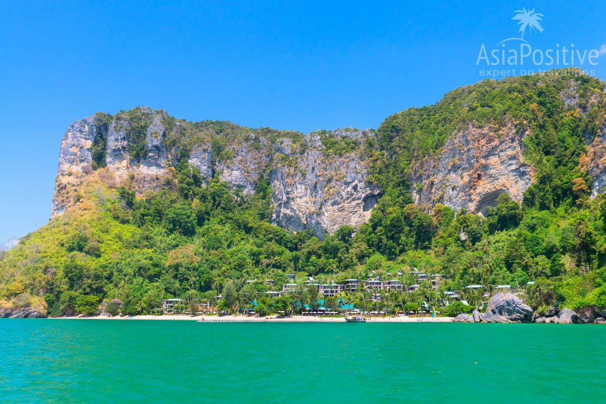 Краби славится красивыми скалами и пляжами | Куда ехать - самые популярные курорты Таиланда | Путешествия с AsiaPositive.com