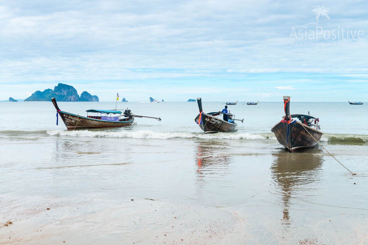 Лодки, которые переправляют туристов с Ао Нанга на полуостров Рейли | Путешествия с AsiaPositive.com
