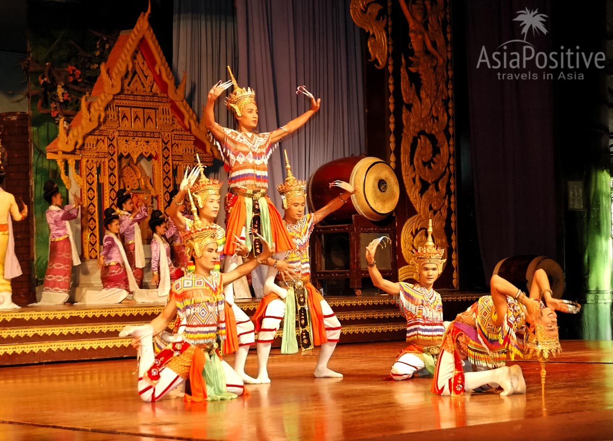 Традиционное костюмированное шоу в Паттайе | Отдых в Таиланде осенью | Путешествия с AsiaPositive.com