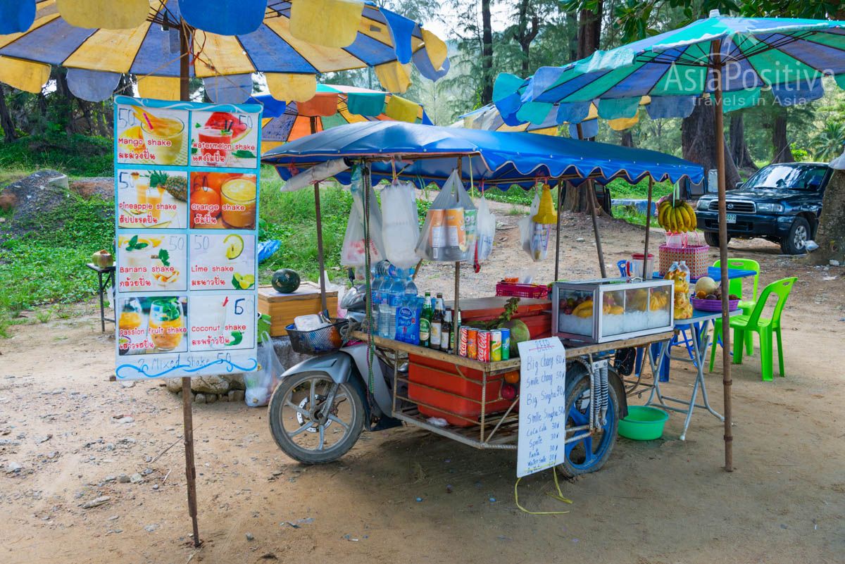Tropical fruit juices and cocktails on the Surin Beach | Surin - the best beach on Phuket for a relaxing seaside vacation | Travels AsiaPositive.com
