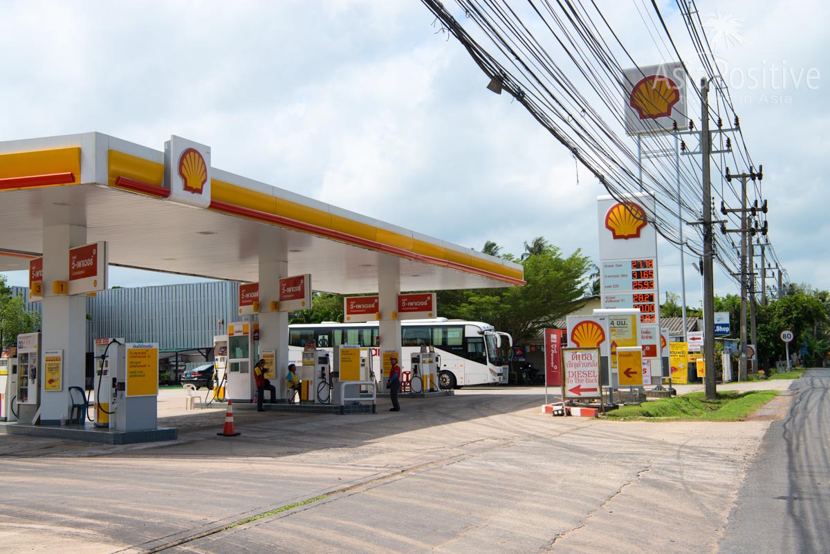 Classic Phuket Gas Station | Cars for rent | Thailand | Travel AsiaPositive.com