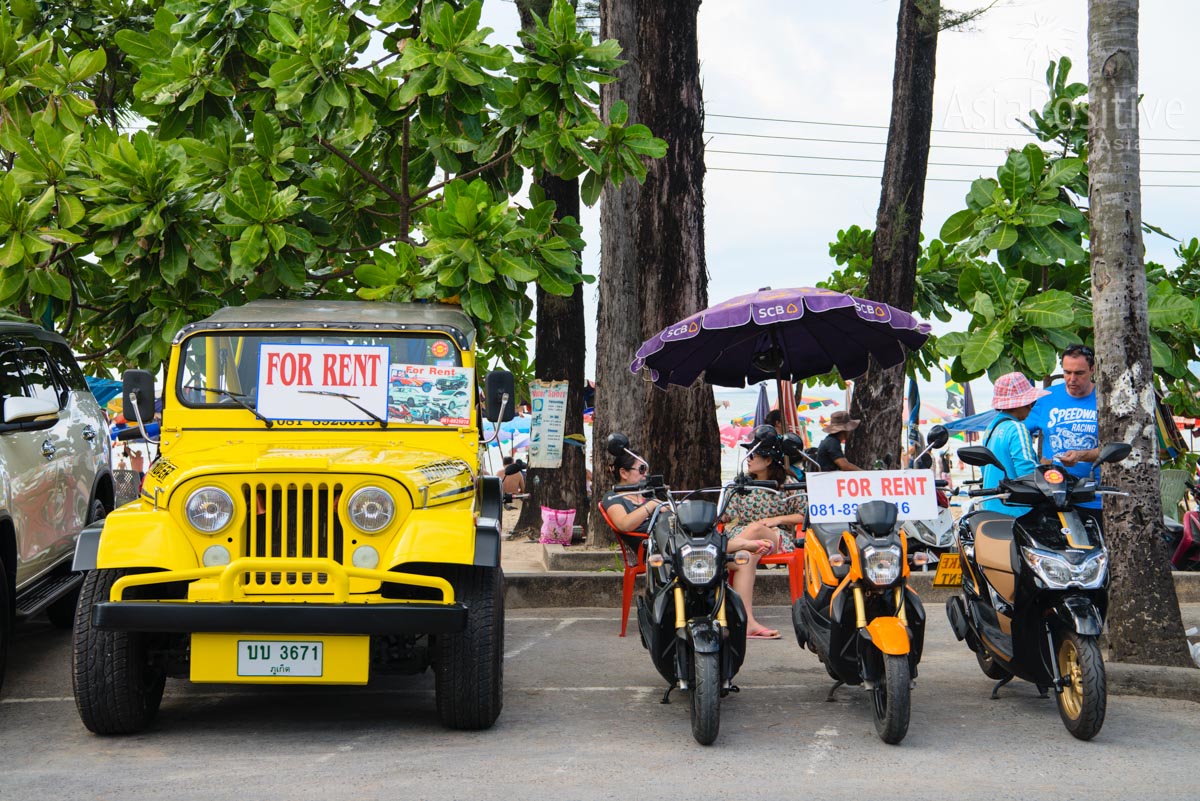 Уличное агентство по аренде авто на Пхукете | Таиланд | Путешествия AsiaPositive.com