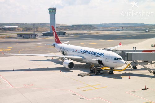 Авиабилеты в Стамбул - как купить билеты на самолёт и о чём стоит помнить