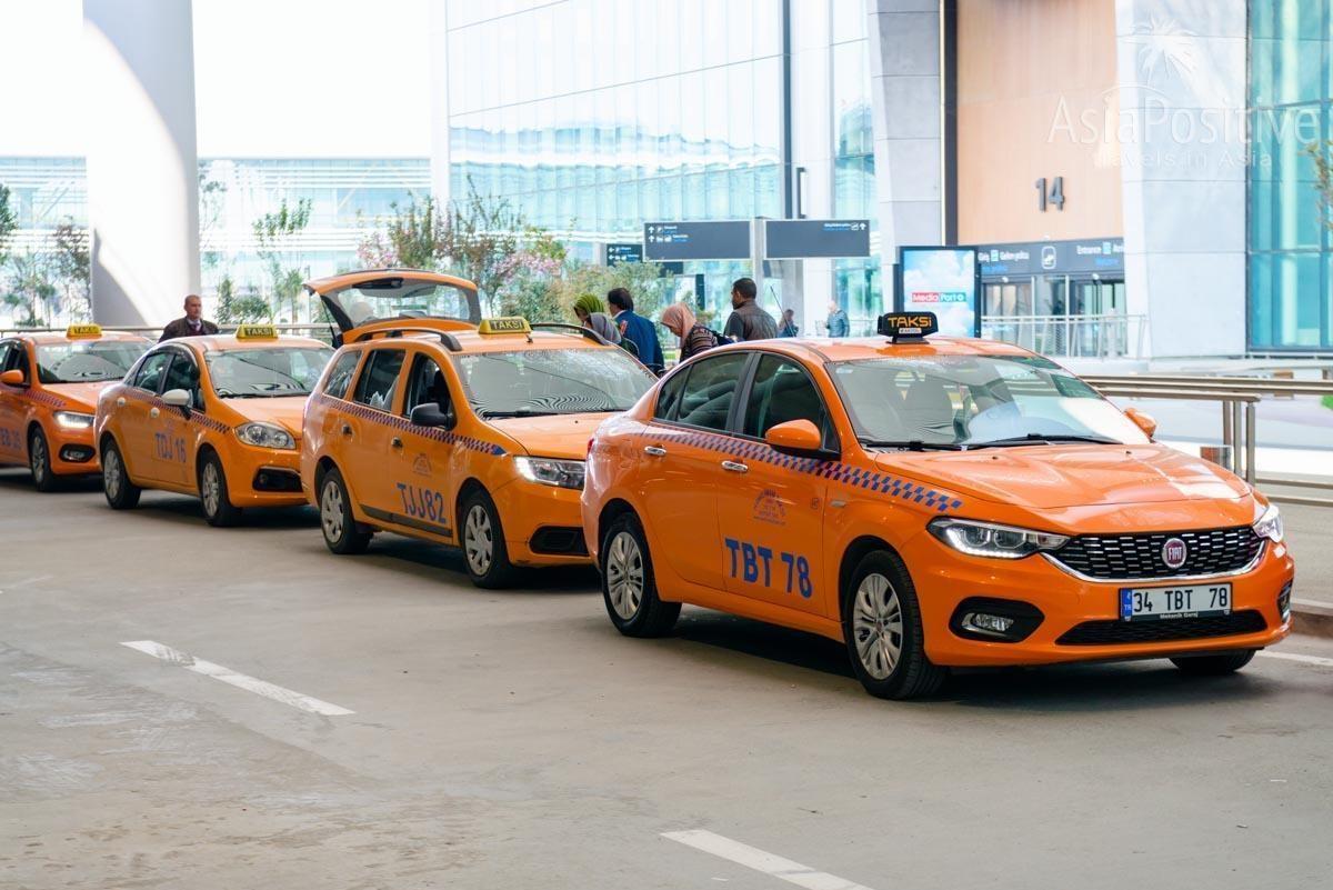 Taxi cars in the Istanbul airport