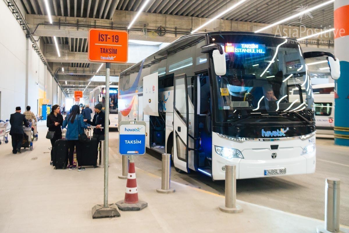 Havaist bus in the new Istanbul Airport | Turkey | AsiaPositiveve.com