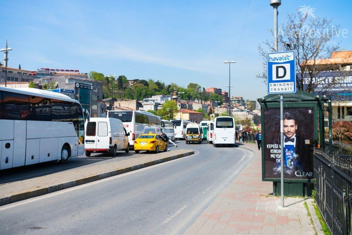 Havaist bus stop in Eminonu | Busses from the new Airport to Istanbul | Travels in Turkey