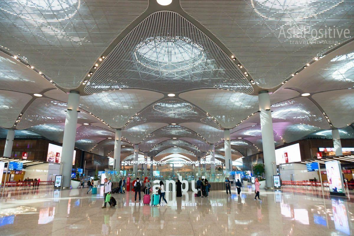 Новый Аэропорт Стамбула (IST) | Все три аэропорта Стамбула в 2019 году | Путешествия с AsiaPositive.com