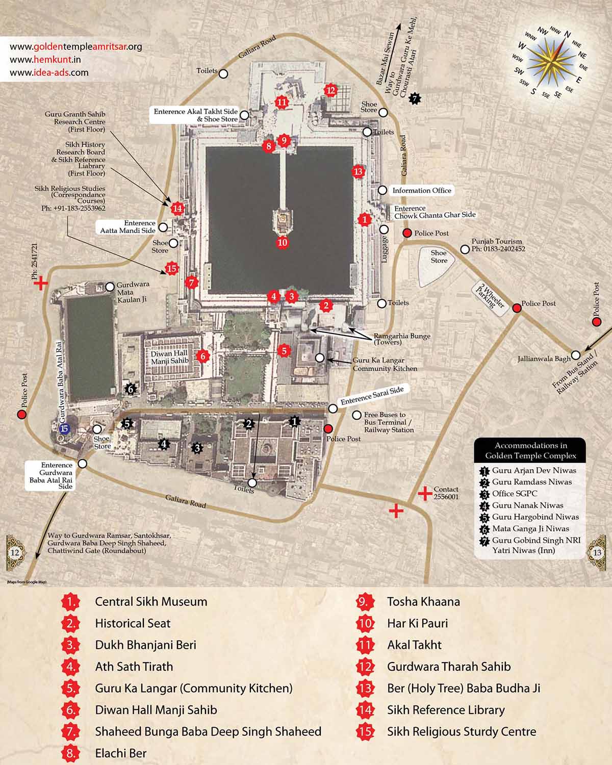 План - схема храмового комплекса Золотого храма в Амритсаре (Индия)