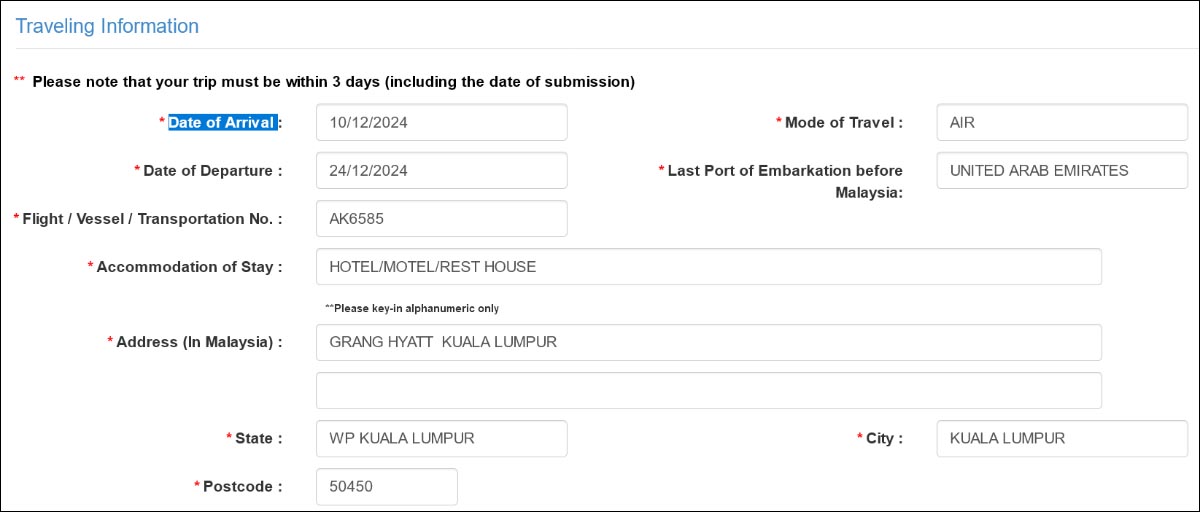 Как заполнить информацию о поездке в карточке прибытия в Малайзию