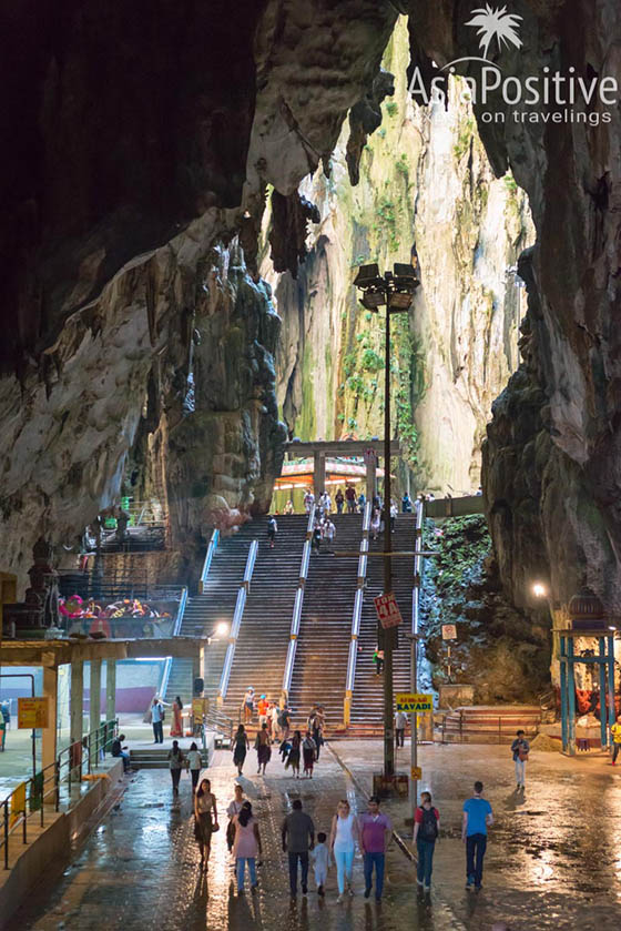 Пещеры Бату нельзя пропустить - одна из главных достопримечательностей Куала-Лумпура | С Пхукета в Куала-Лумпур: детальный план поездки | Самостоятельные путешествия AsiaPositive.com