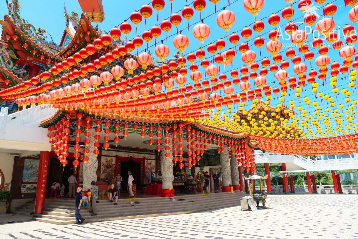 Китайский храм Храм Тянь Хоу| ТОП 10 достопримечательностей Куала-Лумпура | Эксперт по путешествия AsiaPositive.com