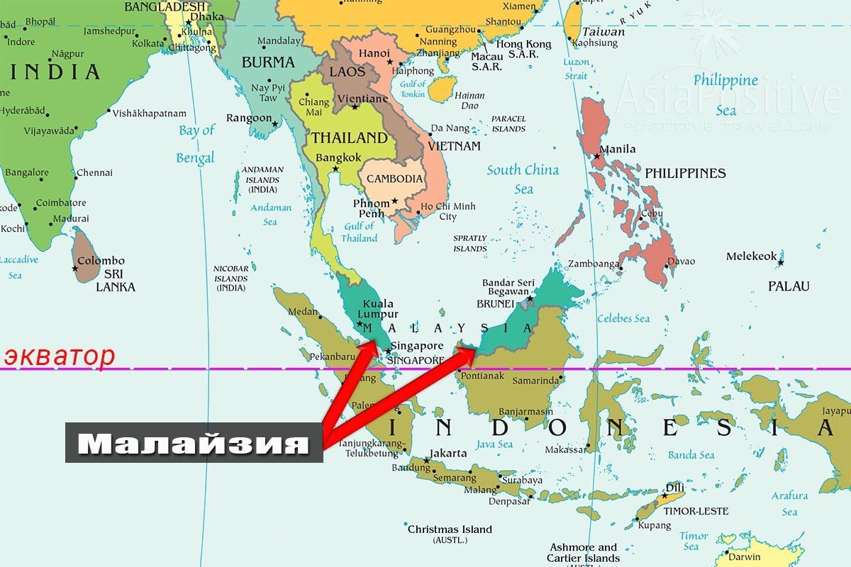 Малайзия на карте Юго-Восточной Азии | Малайзия на карте мира | Позитивные путешествия AsiaPositive.com