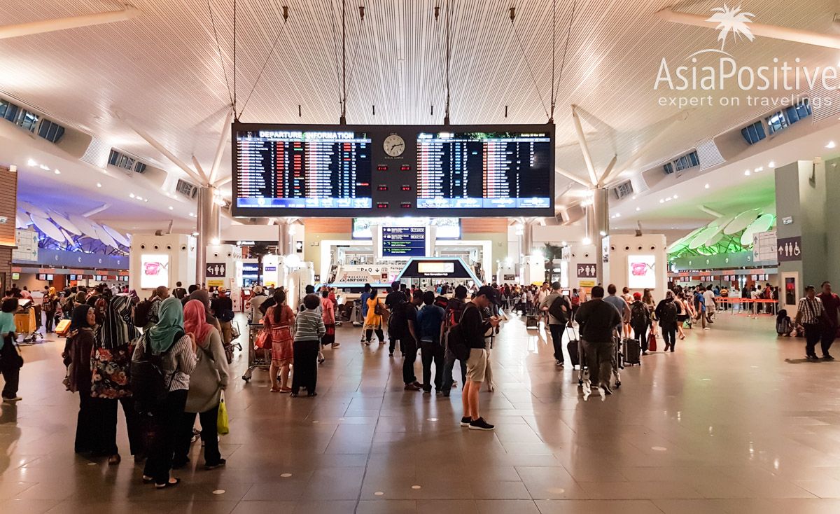 Зона вылета аэропорта KLIA2 | Куала-Лумпур | Малайзия с AsiaPositive.com