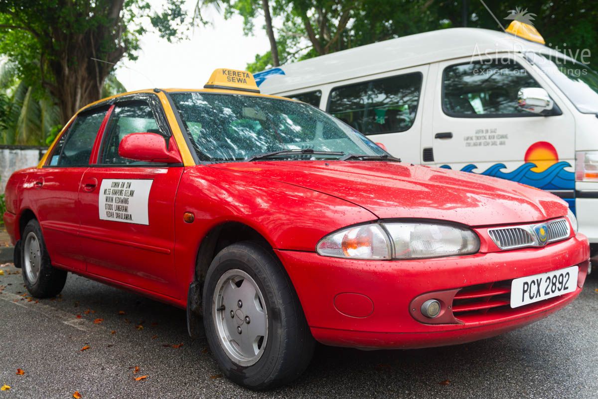 Стандартная машина такси на Лангкави | Транспорт на острове Ланкави (Малайзия) | Путешествия по Азии с AsiaPositive.com