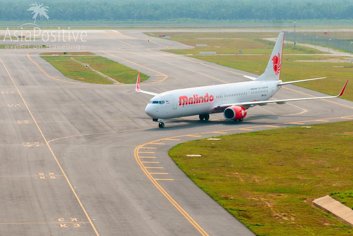 Как добраться до Лангкави Malindo - одна из бюджетных авиакомпаний, которые летают на Лангкави | Как добраться до острова Лангкави на самолёте или пароме из Куала-Лумпура, Сингапура, Пенанга, Бангкока или Пхукета | Путешествия по Азии с AsiaPositive.com