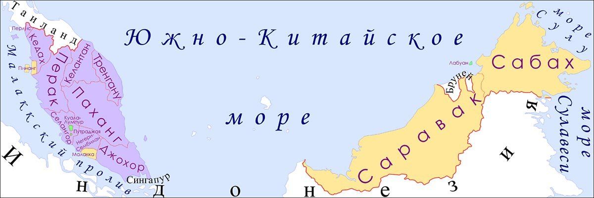 Малайзия на карте мира Карта Малазия и административное деление страны | Малайзия на карте мира | Позитивные путешествия AsiaPositive.com