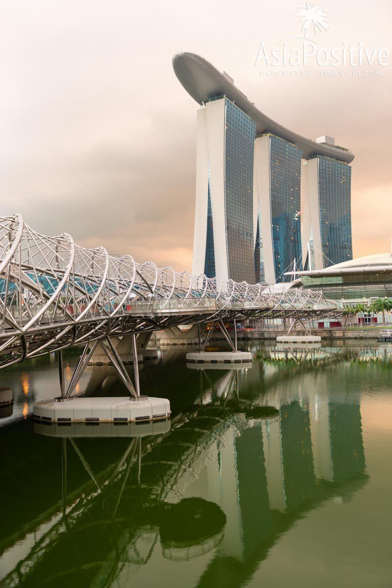Знаменитый отель Сингапура - Marina bay Sands | Детальный маршрут для самостоятельного путешествия в  Сингапур и по самым интересным островам Индонезии (Бали, Ява, Гили Траванган) за 14 - 15 дней.  | Маршрут 4 острова: Сингапур, Ява, Гили, Бали | Эксперт по путешествиям AsiaPositive.com