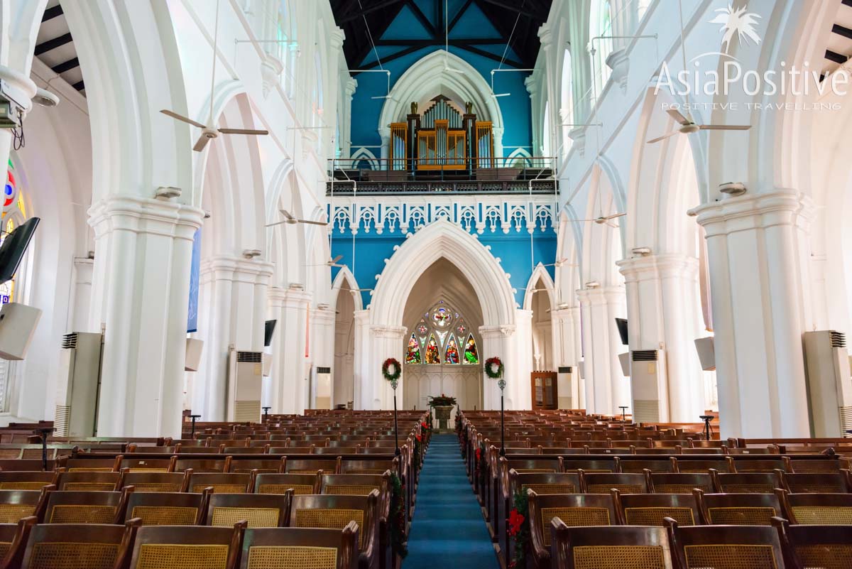 Saint Andrew's Cathedral - достопримечательность Сингапура колониальных времён Интерьер одной из главных достопримечательностей Сингапура времён британской империи - собор Сейнт Эндрю | St. Andrew's Cathedral | Позитивные путешествия AsiaPositive.com