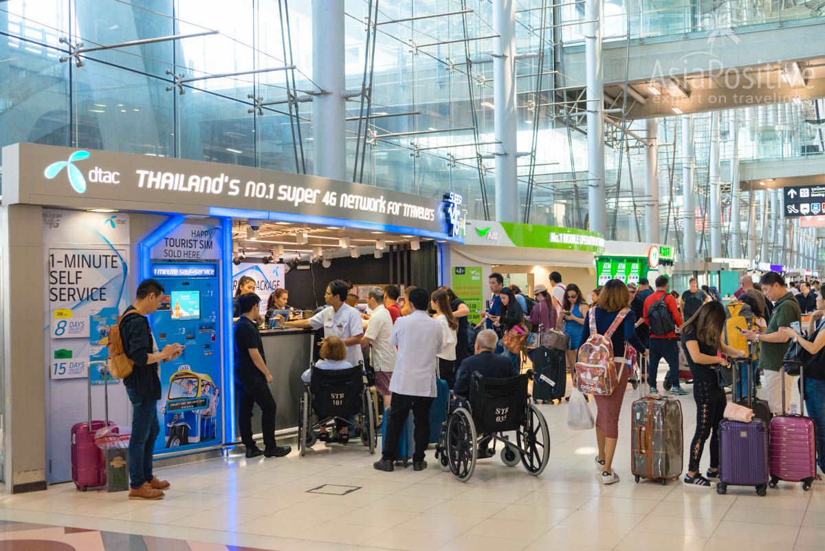 Mobile Operator Kiosks at Suvarnabhumi Airport (Bangkok, Thailand)