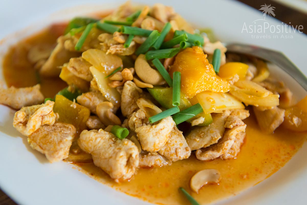Обед - вкусно и не остро | Экскурсия с Пхукета в Као Лак | Таиланд с AsiaPositive.com