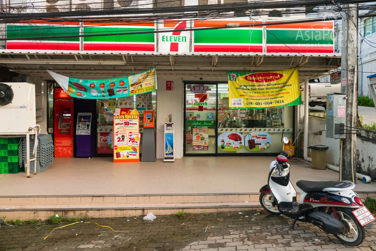 You can top up your account or buy a SIM card at the 7-Eleven store