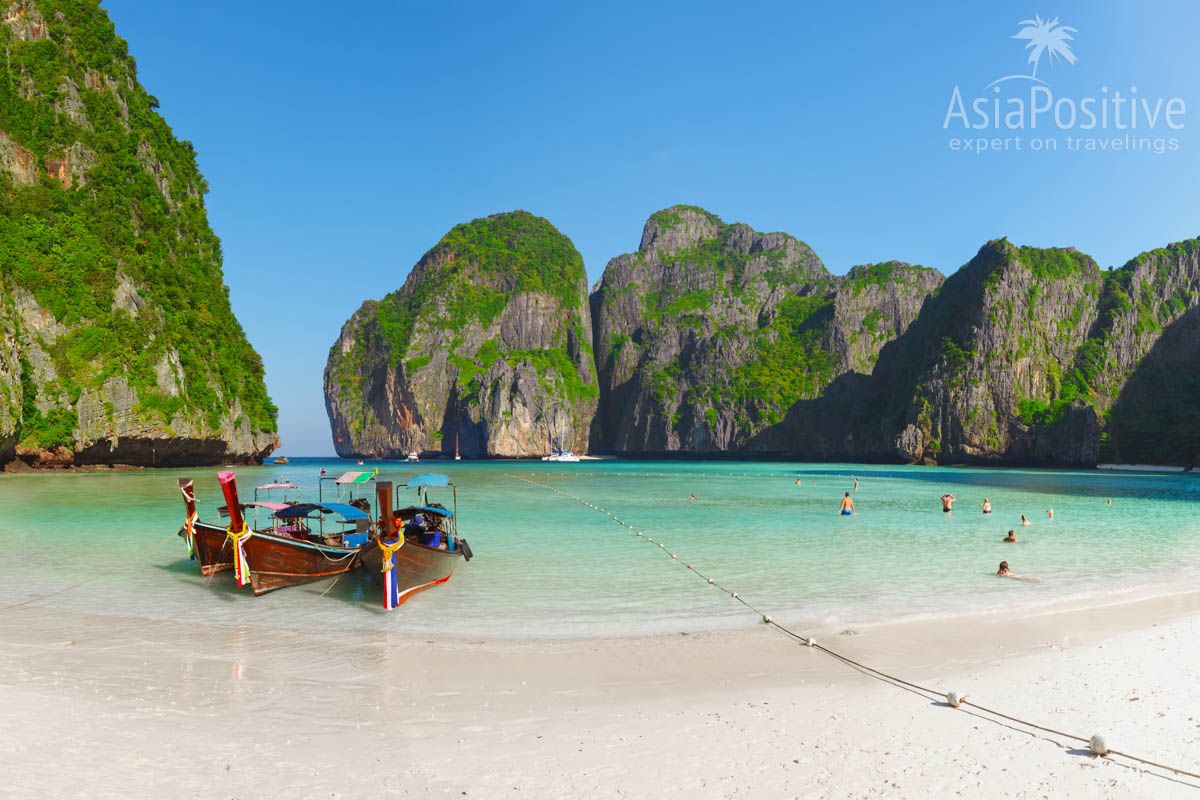 Maya Bay on Phi Phi Lay Island | The best places to go in Krabi (Thailand)| Travel and leisure with Asiapositive.com
