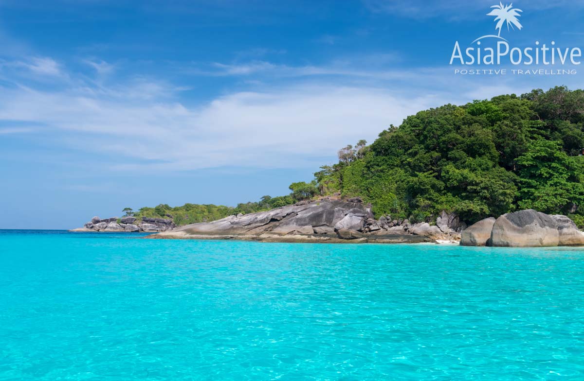 Одни из самых красивых и самых популярных островов Таиланда - Симиланские острова | Почему стоит поехать, как добраться, сколько стоит экскурсия на Симиланы | Таиланд с AsiaPositive.com