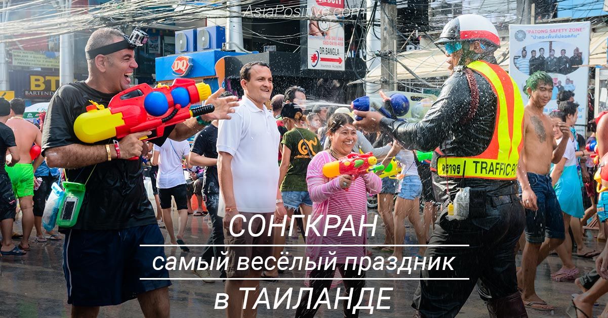 Новый Год Самый Веселый Праздник