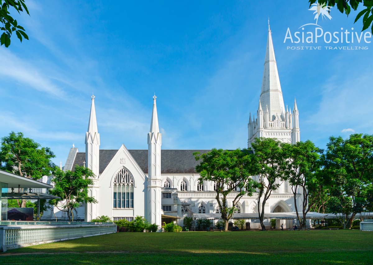 Одна из главных достопримечательностей Сингапура времён британской империи - собор Сейнт Эндрю | St. Andrew's Cathedral | Позитивные путешествия AsiaPositive.com  