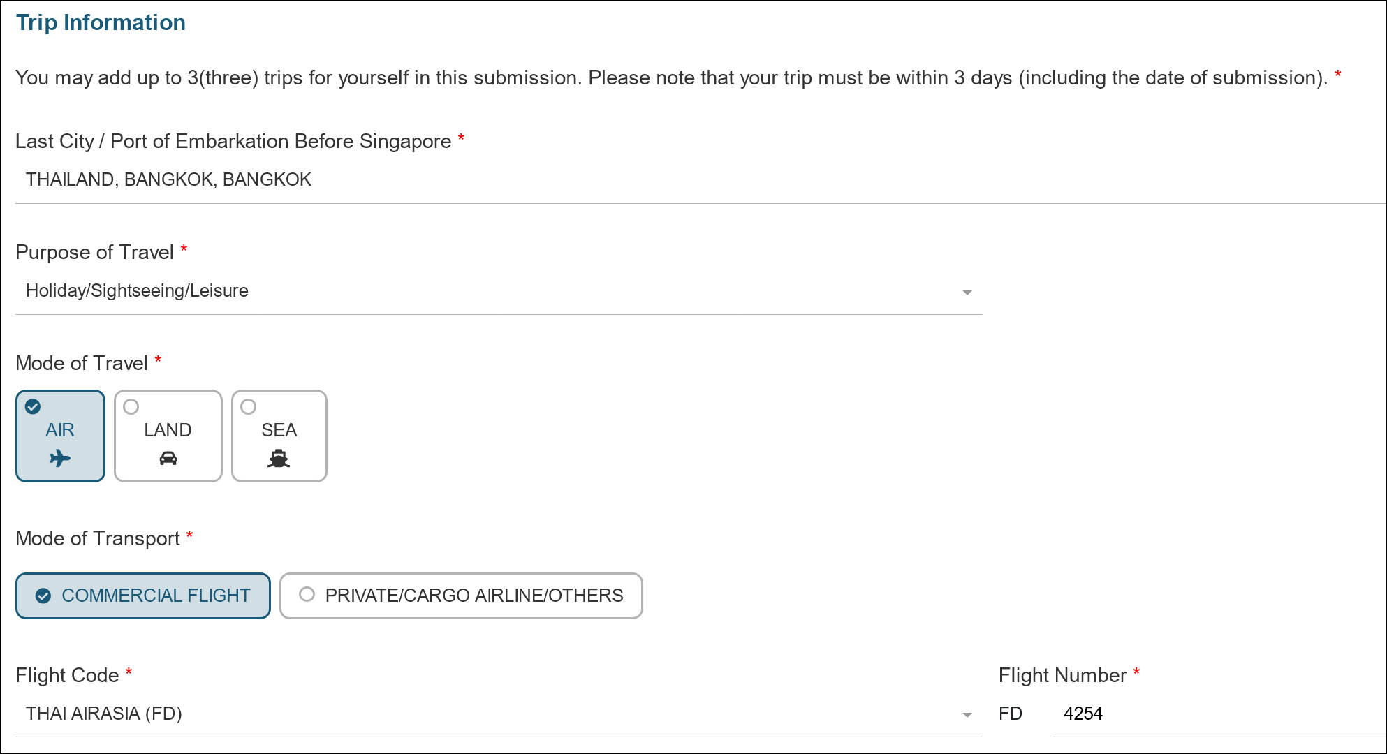 Инструкция, как заполнить карточку прибытия в Сингапур