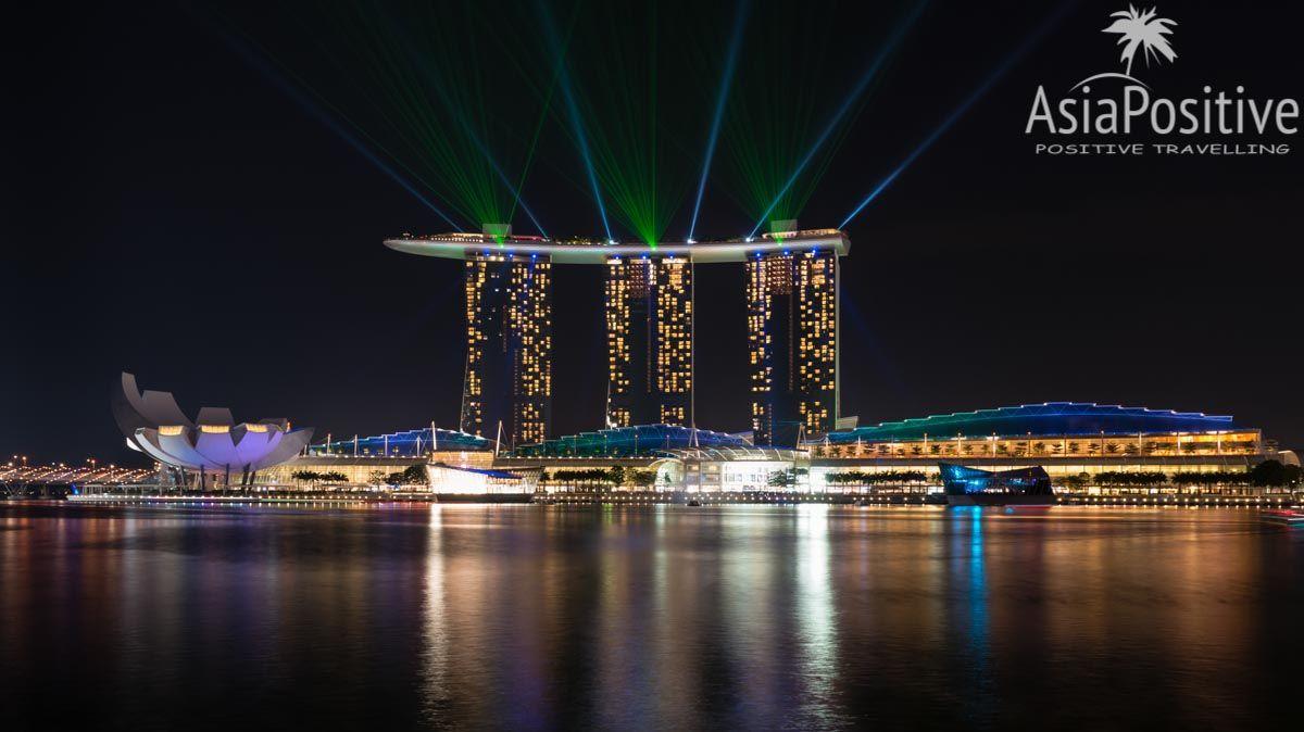 Отель Marina Bay Sands стал символом Сингапура | Подробный план самостоятельной поездки с Пхукета в Сингапур и Куала-Лумпур | Таиланд | Путешествия по Азии с AsiaPositive.com