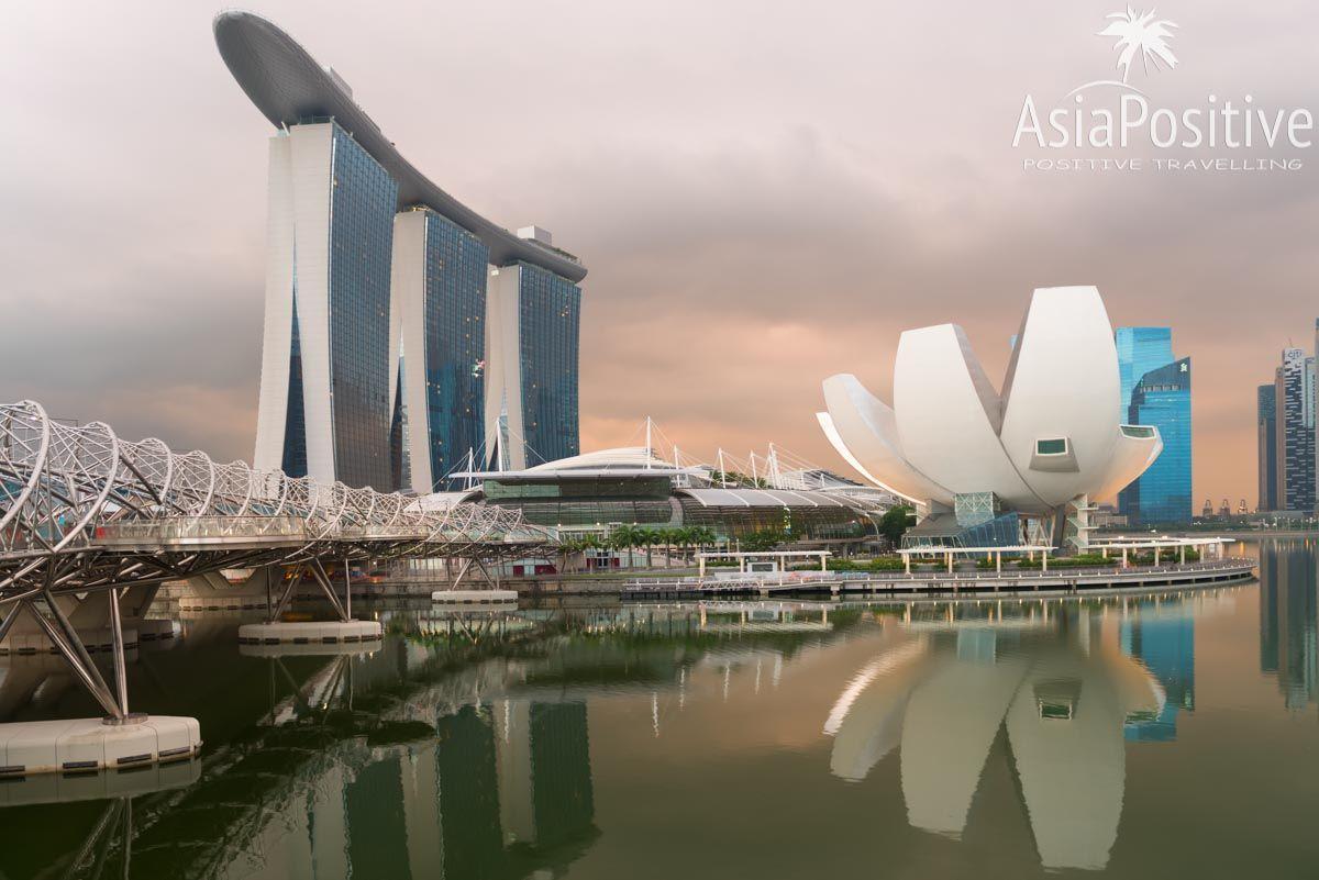 Самый знаменитый отель Сингапура - Marina Bay Sands
