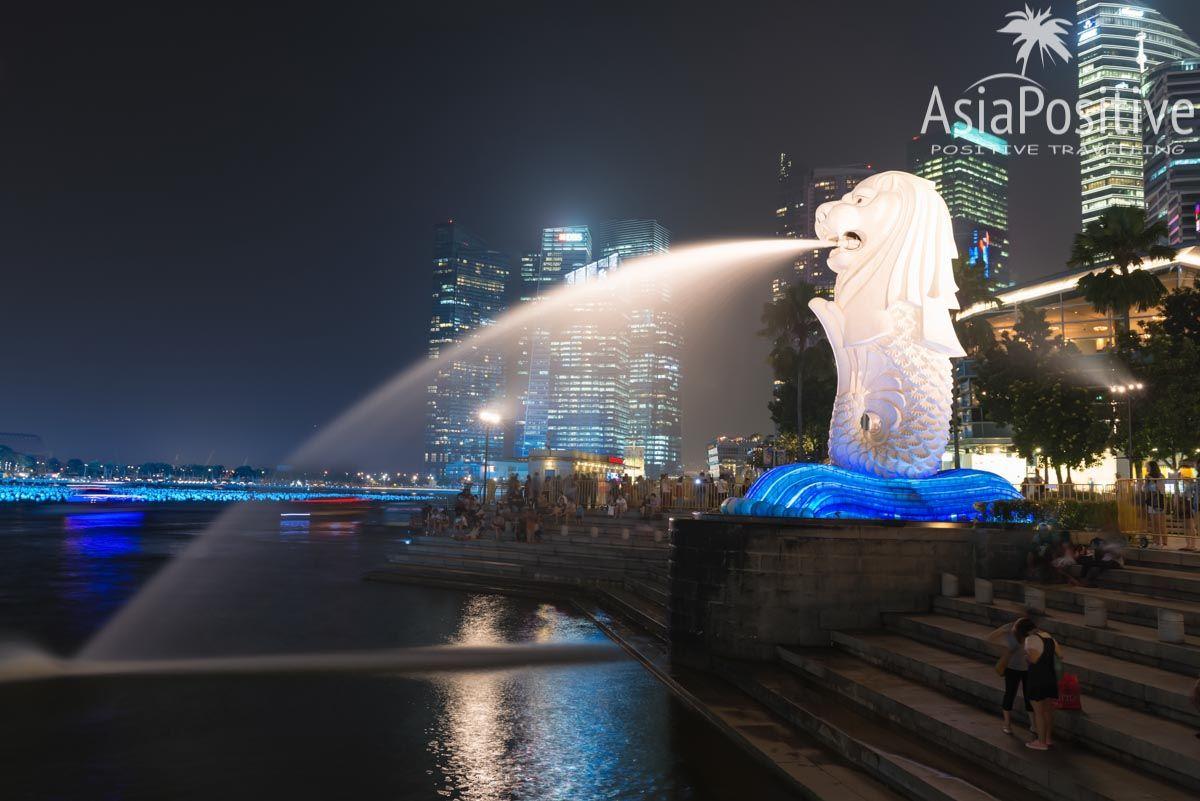 На набережной бухты Marina Bay находится символ Сингапура - статуя Мерлион