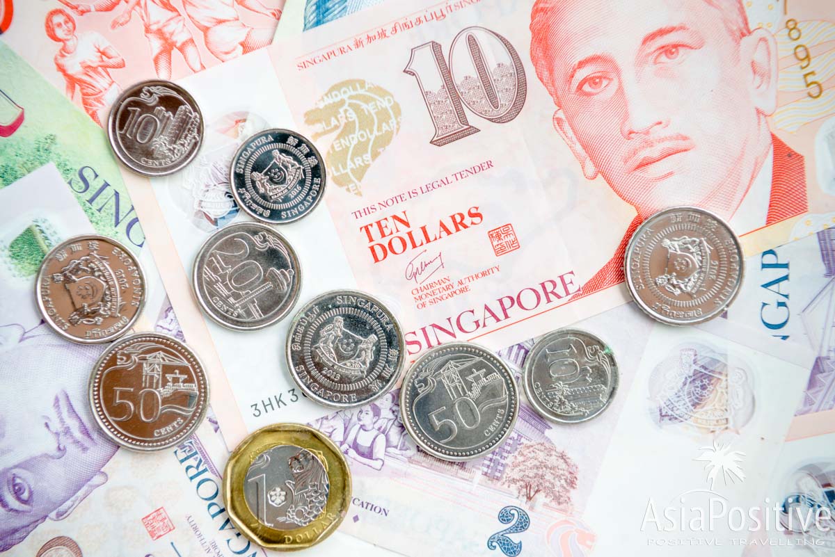 Сингапурские доллары в купюрах и монетах | Сингапурский доллар - деньги в Сингапуре 