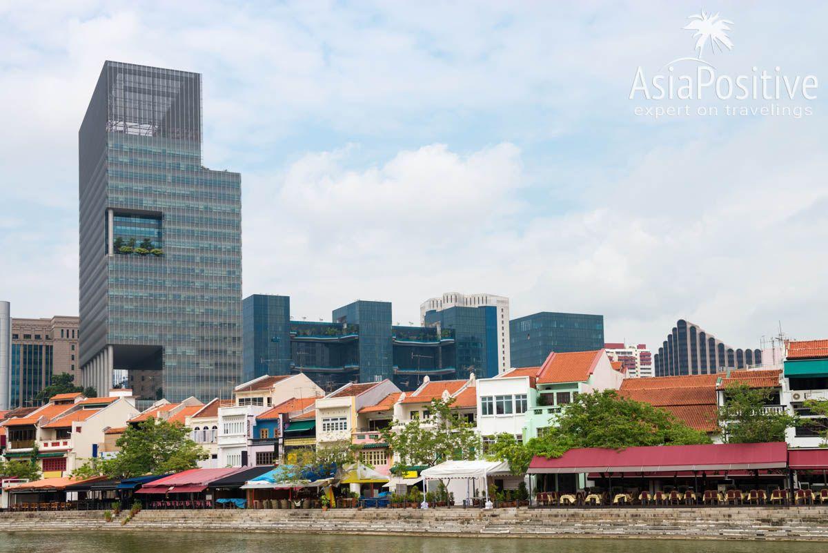 Бары и отели на набережной реки Сингапур (Boat Quay)