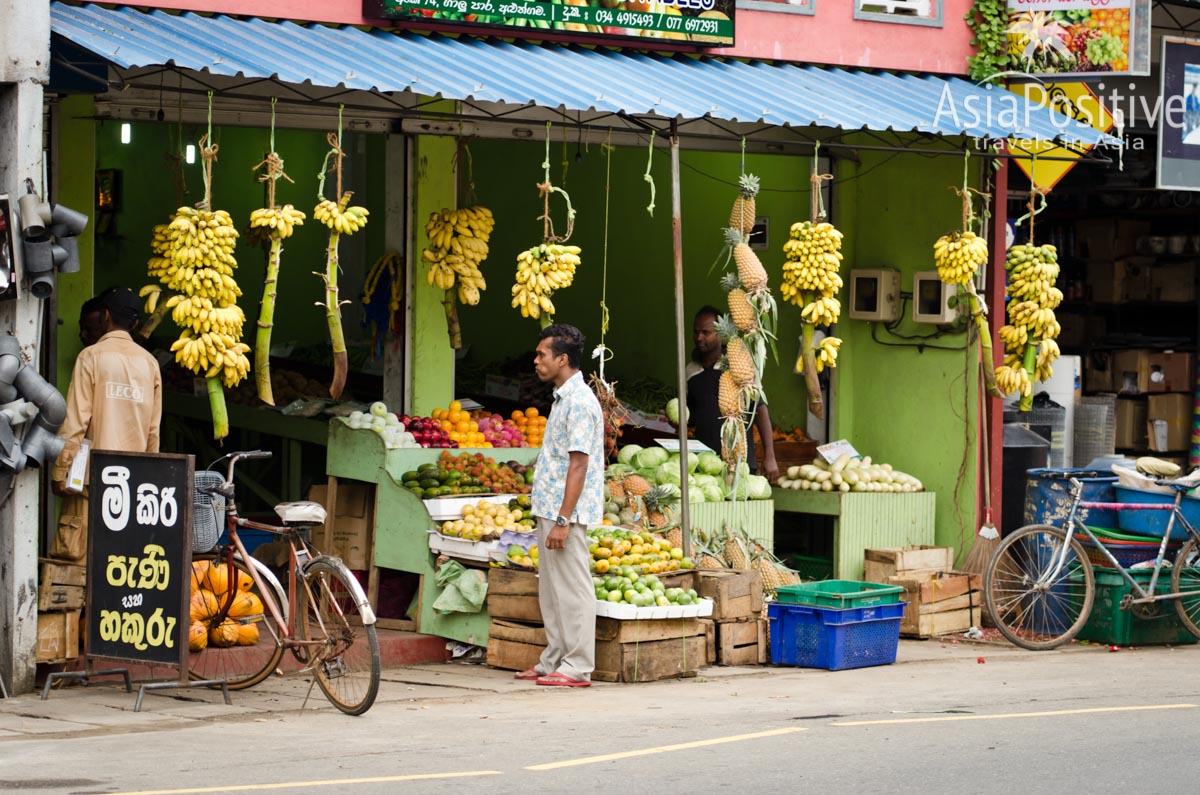 Every town and village typically has a market, such as the fruit store in Bentota.